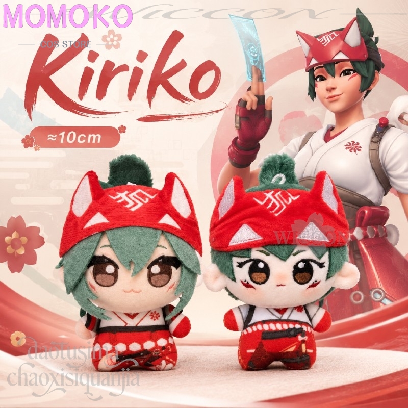 Embroidery Print - Peluche Anime Game Oww Cosplay Kiriko
