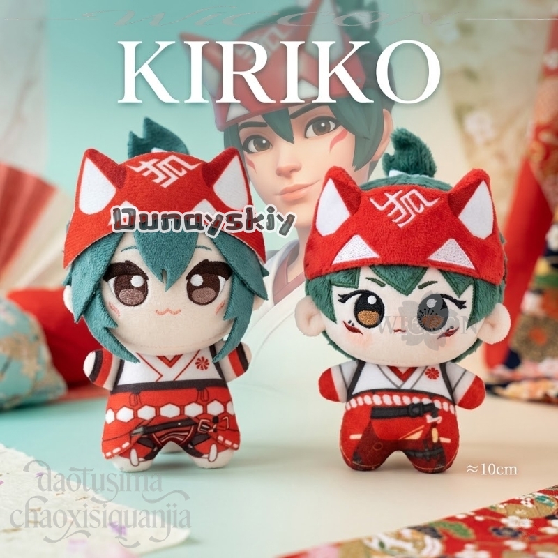Embroidery Print - Kiriko Fan Art 10cm Stampa e
