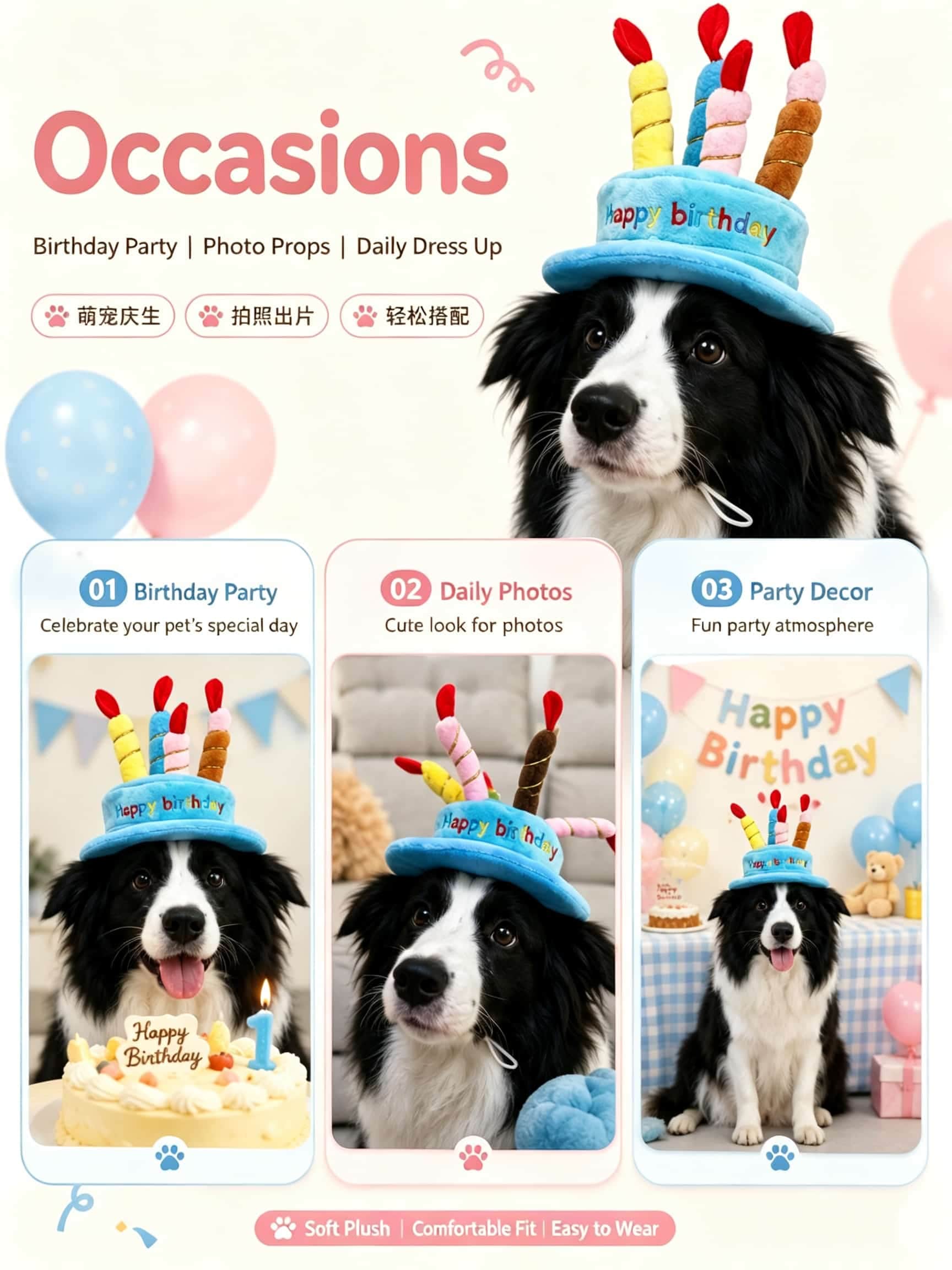 Embroidery Design Love - Cappello di Compleanno per Animali Domestici