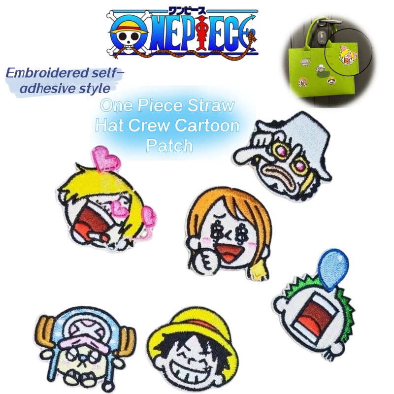 Embroidery Cloth - Patch in tessuto One Piece Straw