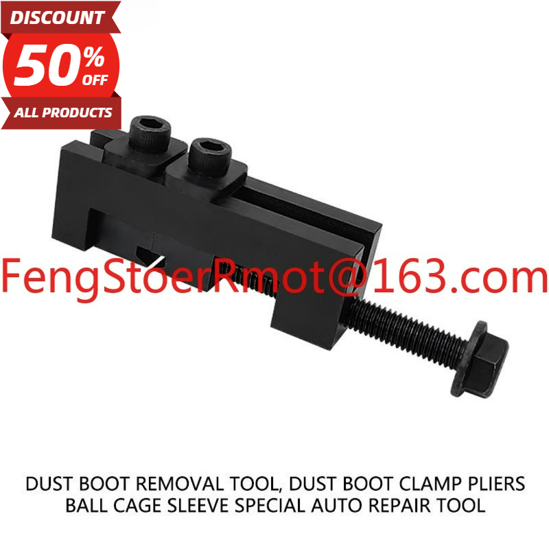 Hoop Tightener Tool - Nuovo strumento di bloccaggio per gabbia