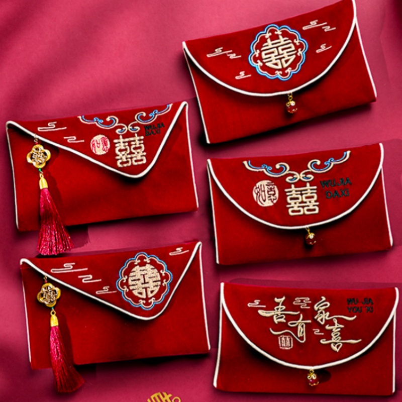 1 Pezzo Busta Rossa da Matrimo - Embroidery Cloth recensione e prezzo