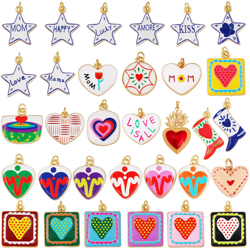 Set di 2 Ciondoli Trendy a For - Embroidery Charm recensione e prezzo