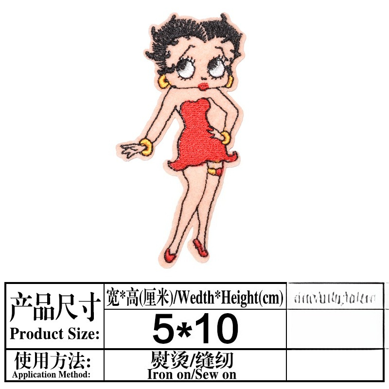 Patch Betty Boop ad alta inten - Embroidery Print recensione e prezzo