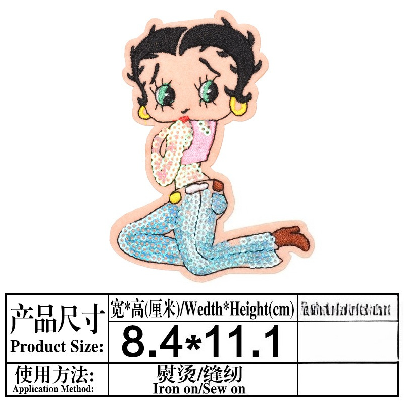 Patch Betty Boop ad alta inten - Embroidery Print recensione e prezzo