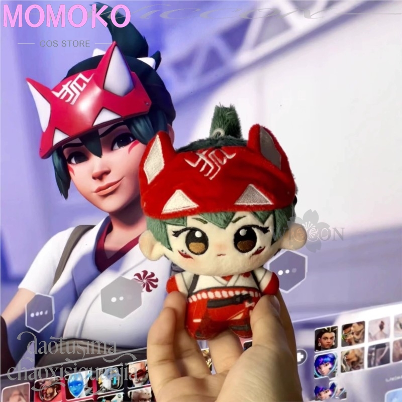 Peluche Anime Game Oww Cosplay - Embroidery Print recensione e prezzo