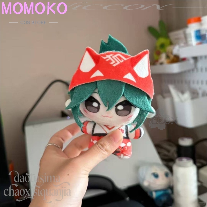 Peluche Anime Game Oww Cosplay - Embroidery Print recensione e prezzo