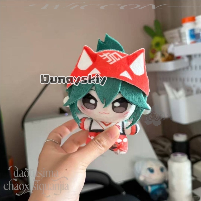 Kiriko Fan Art 10cm Stampa e R - Embroidery Print recensione e prezzo