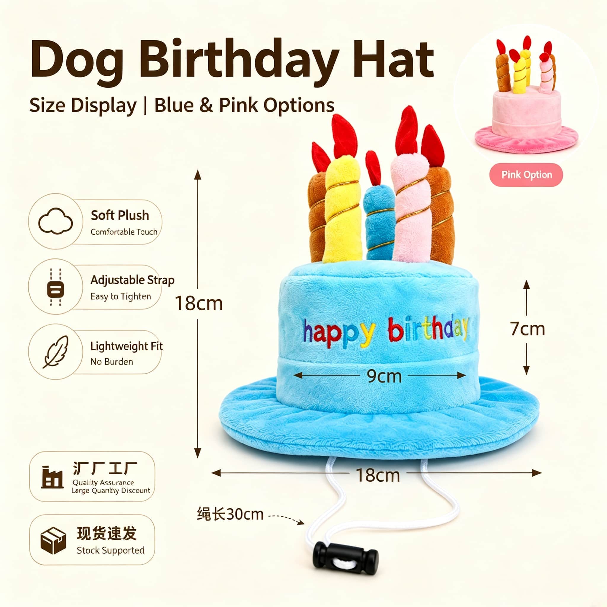 Cappello di Compleanno per Ani - Embroidery Design Love recensione e prezzo