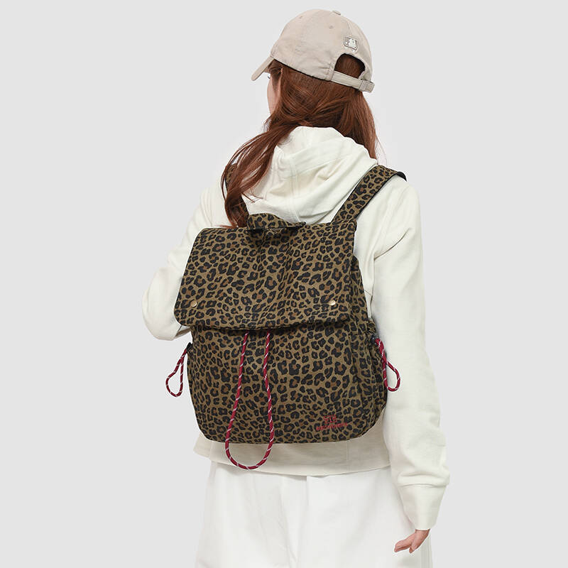 Zaino con stampa leopardata, b - Embroidery Print recensione e prezzo