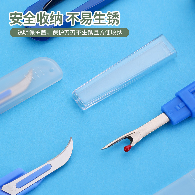 Kit per tagliare le cuciture p - Embroidery Removal Tool recensione e prezzo