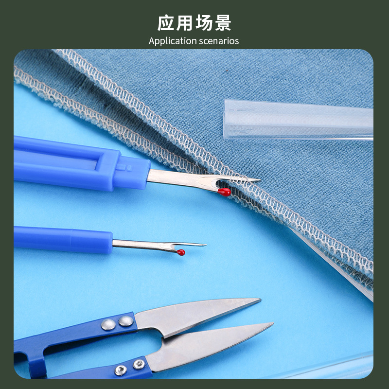 Kit per tagliare le cuciture p - Embroidery Removal Tool recensione e prezzo