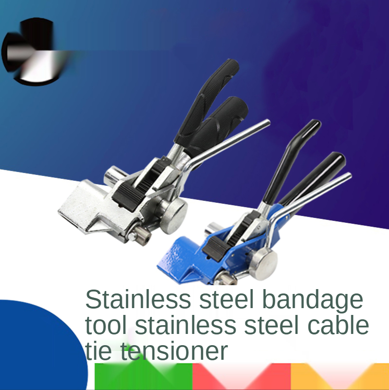 Pinza per fascette per cavi in - Hoop Tightener Tool recensione e prezzo